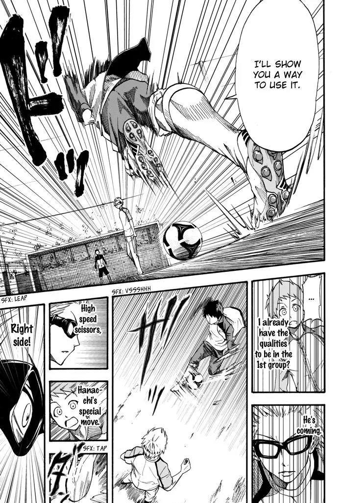 Field no Hanako-san Chapter 1 page 54 - Chapter 1