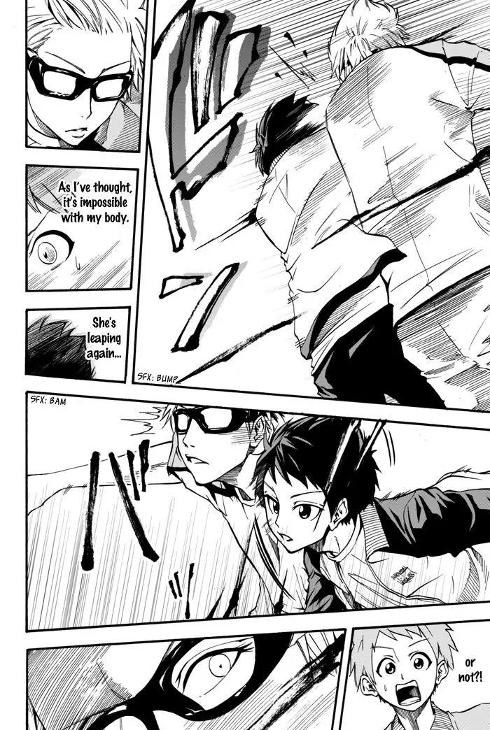 Field no Hanako-san Chapter 1 page 55 - Chapter 1