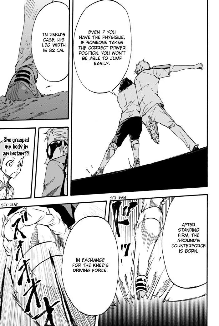 Field no Hanako-san Chapter 1 page 56 - Chapter 1
