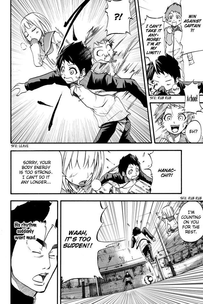 Field no Hanako-san Chapter 1 page 59 - Chapter 1