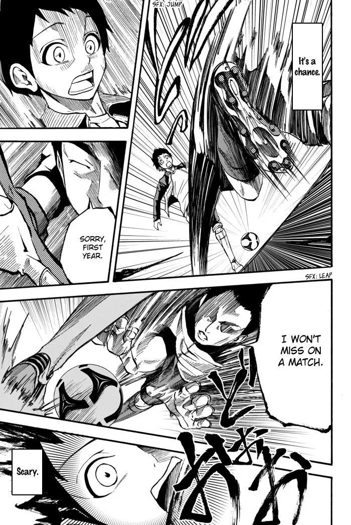 Field no Hanako-san Chapter 1 page 60 - Chapter 1