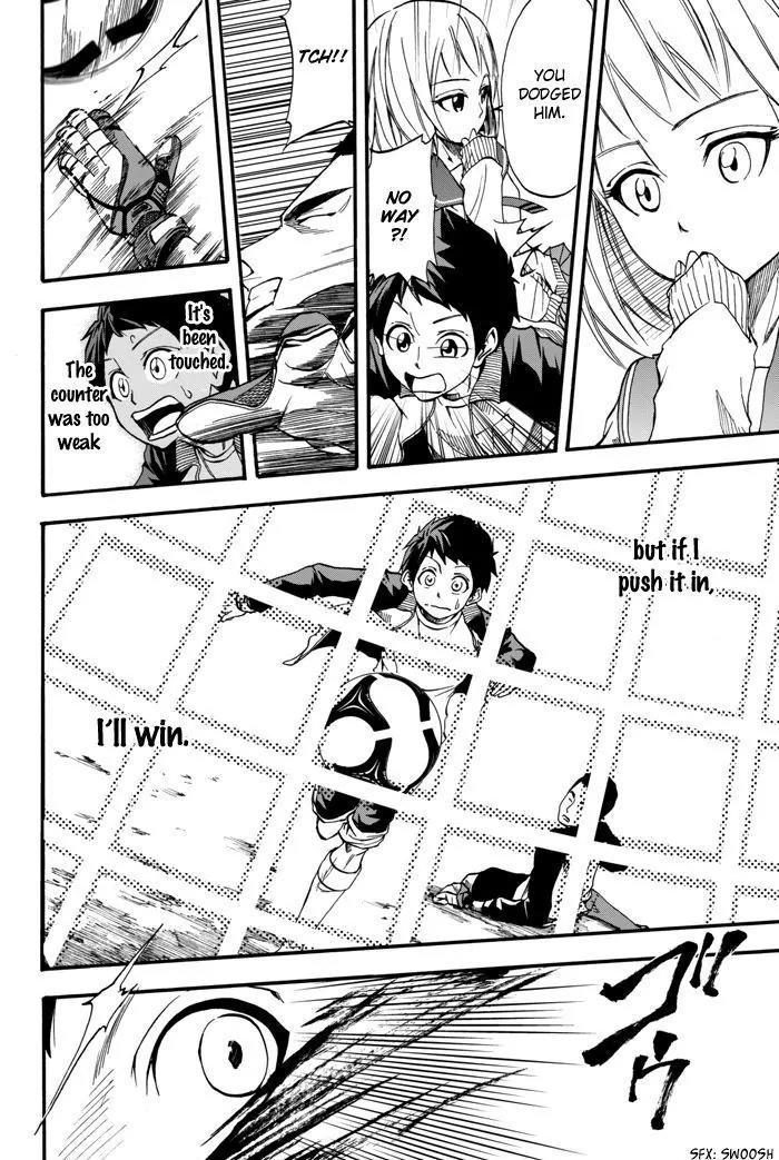 Field no Hanako-san Chapter 1 page 62 - Chapter 1