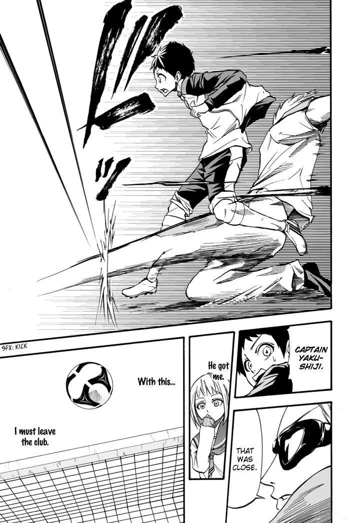 Field no Hanako-san Chapter 1 page 63 - Chapter 1