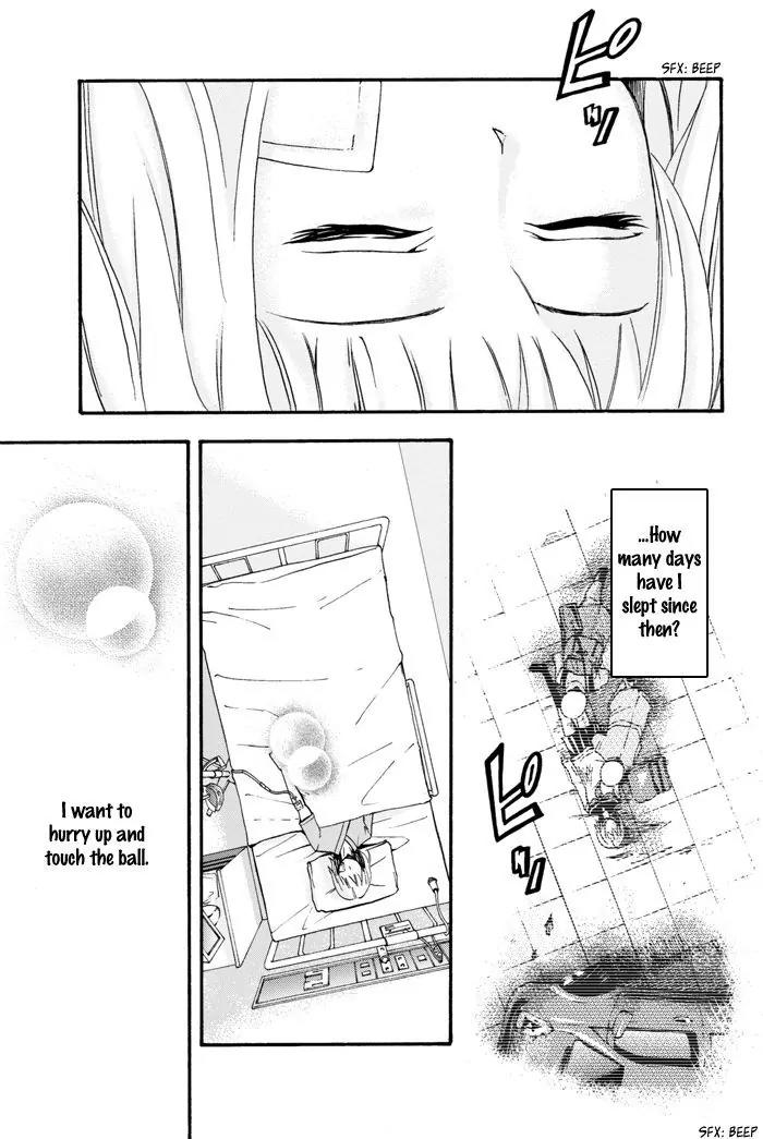 Field no Hanako-san Chapter 1 page 8 - Chapter 1