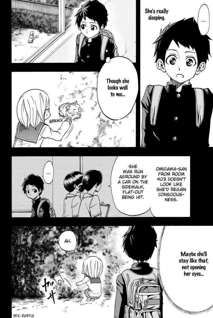 Field no Hanako-san Chapter 2 page 11 - Chapter 2