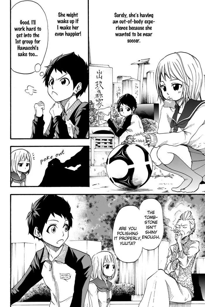 Field no Hanako-san Chapter 2 page 13 - Chapter 2