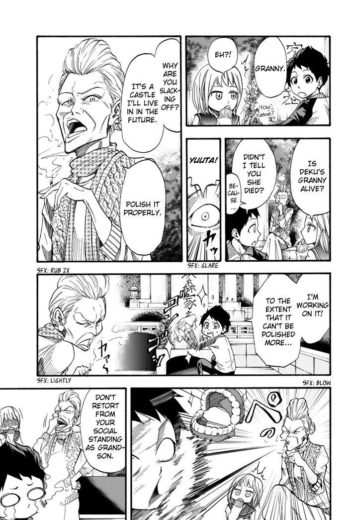Field no Hanako-san Chapter 2 page 14 - Chapter 2