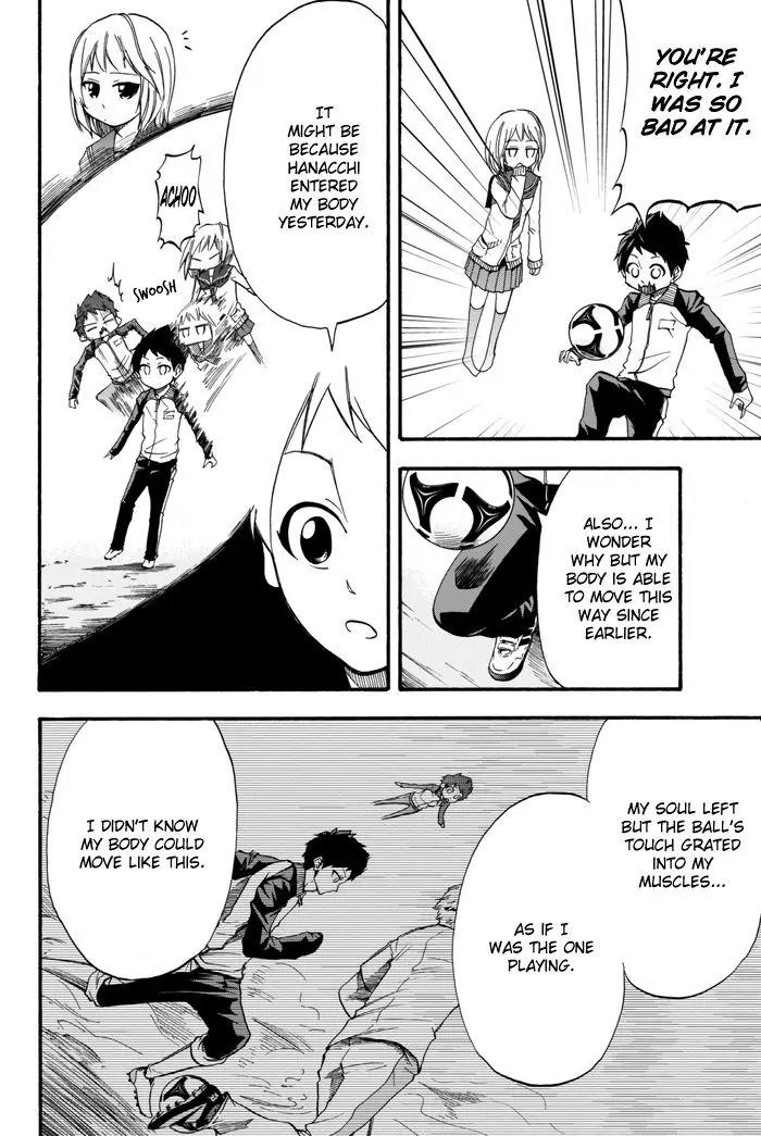 Field no Hanako-san Chapter 2 page 17 - Chapter 2