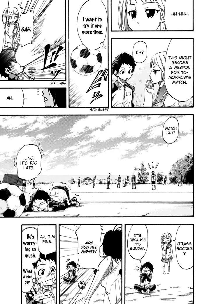 Field no Hanako-san Chapter 2 page 18 - Chapter 2