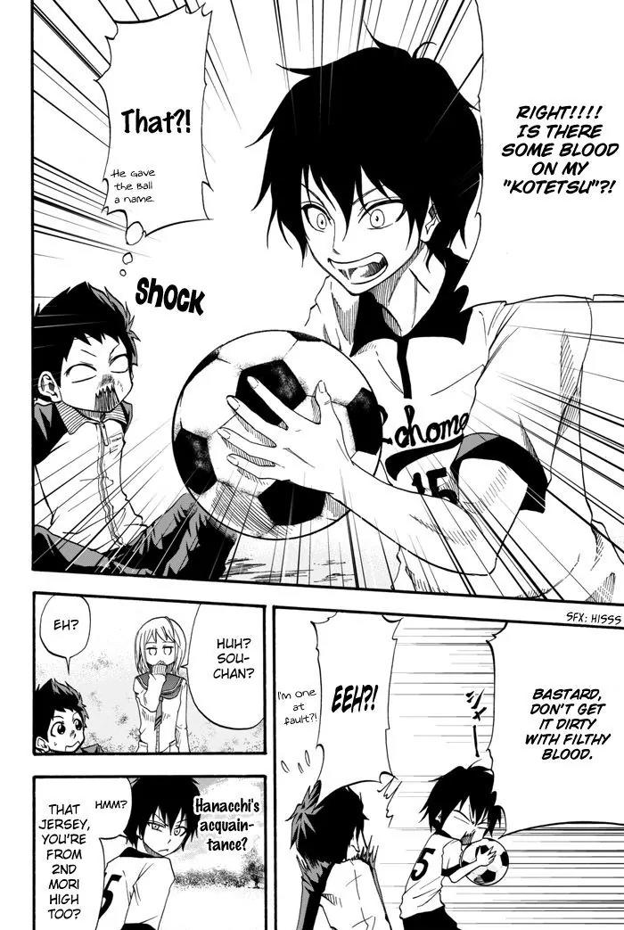 Field no Hanako-san Chapter 2 page 19 - Chapter 2
