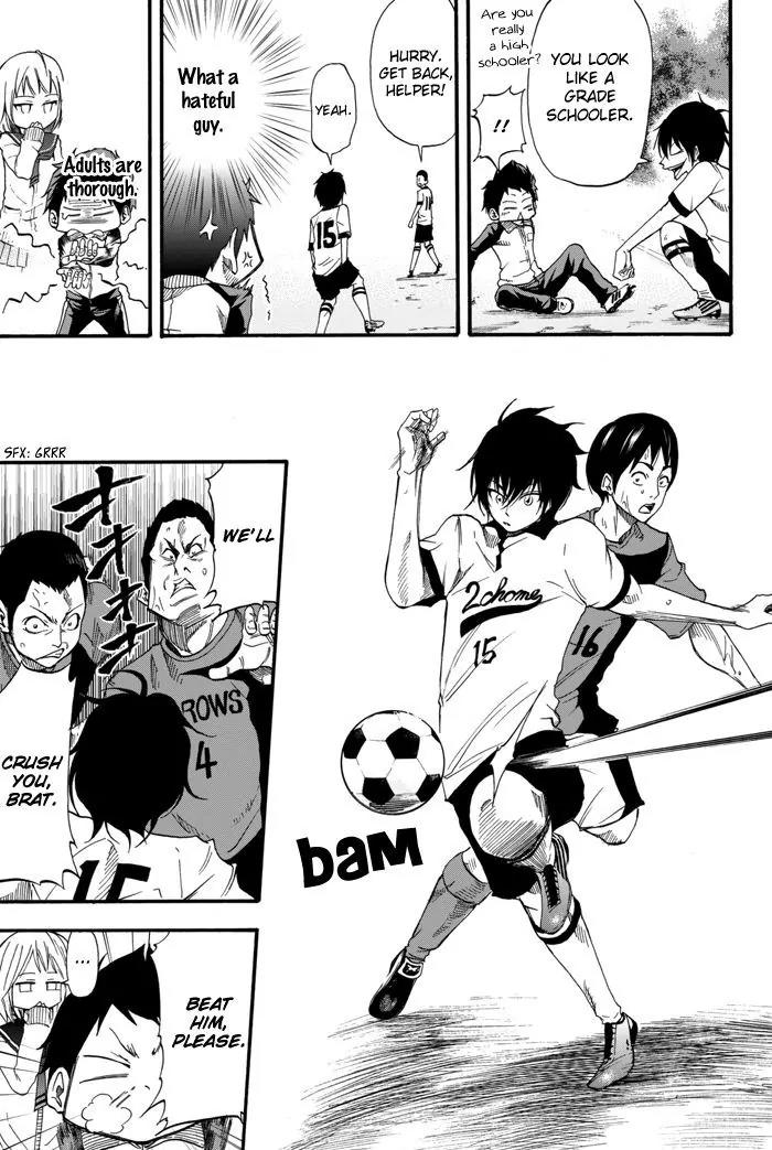 Field no Hanako-san Chapter 2 page 20 - Chapter 2