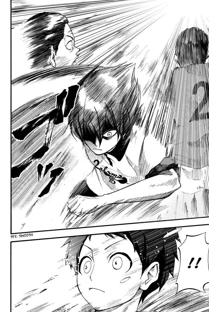 Field no Hanako-san Chapter 2 page 21 - Chapter 2