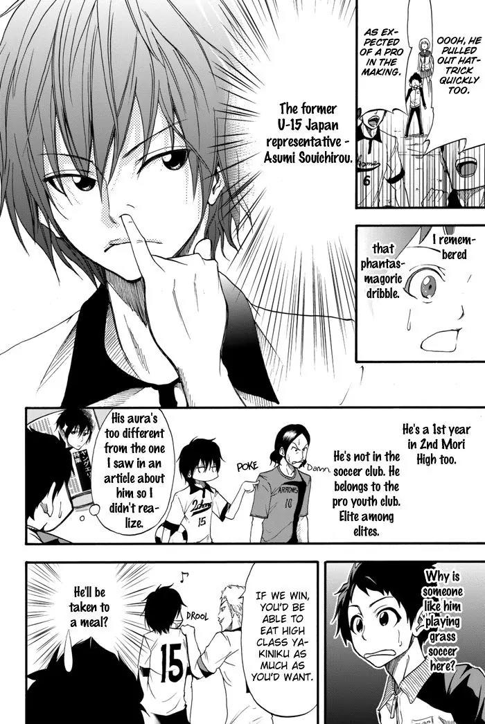 Field no Hanako-san Chapter 2 page 23 - Chapter 2