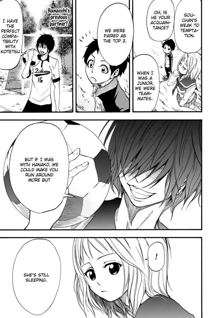 Field no Hanako-san Chapter 2 page 24 - Chapter 2