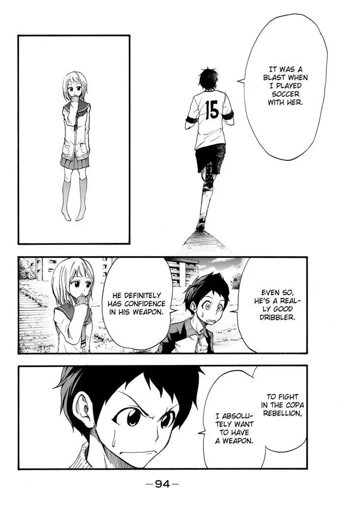 Field no Hanako-san Chapter 2 page 25 - Chapter 2