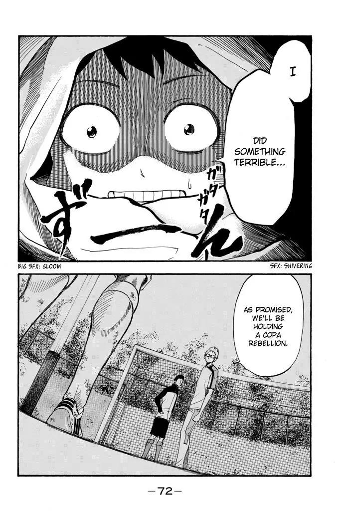 Field no Hanako-san Chapter 2 page 3 - Chapter 2