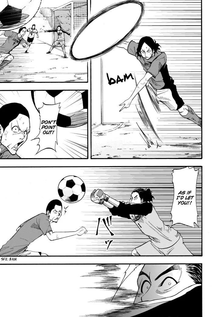 Field no Hanako-san Chapter 2 page 32 - Chapter 2