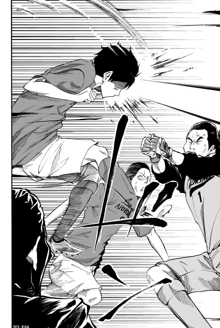 Field no Hanako-san Chapter 2 page 33 - Chapter 2