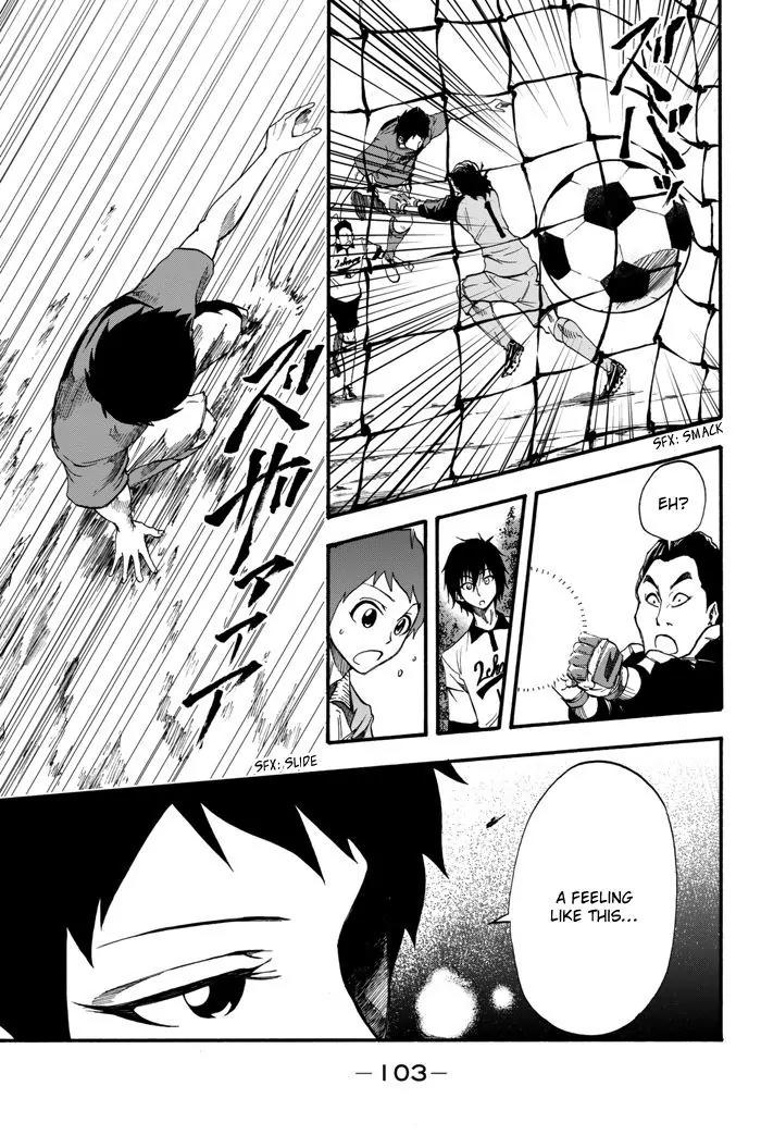 Field no Hanako-san Chapter 2 page 34 - Chapter 2