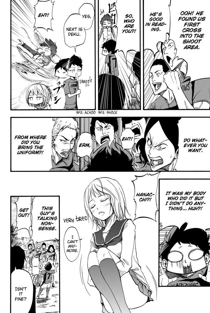 Field no Hanako-san Chapter 2 page 35 - Chapter 2