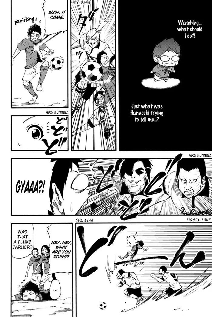 Field no Hanako-san Chapter 2 page 37 - Chapter 2