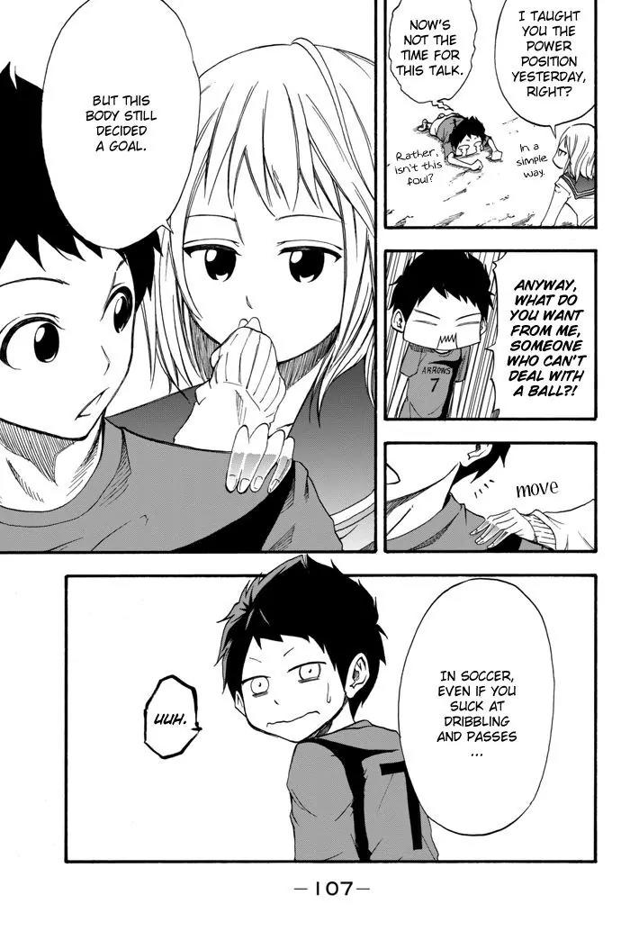 Field no Hanako-san Chapter 2 page 38 - Chapter 2