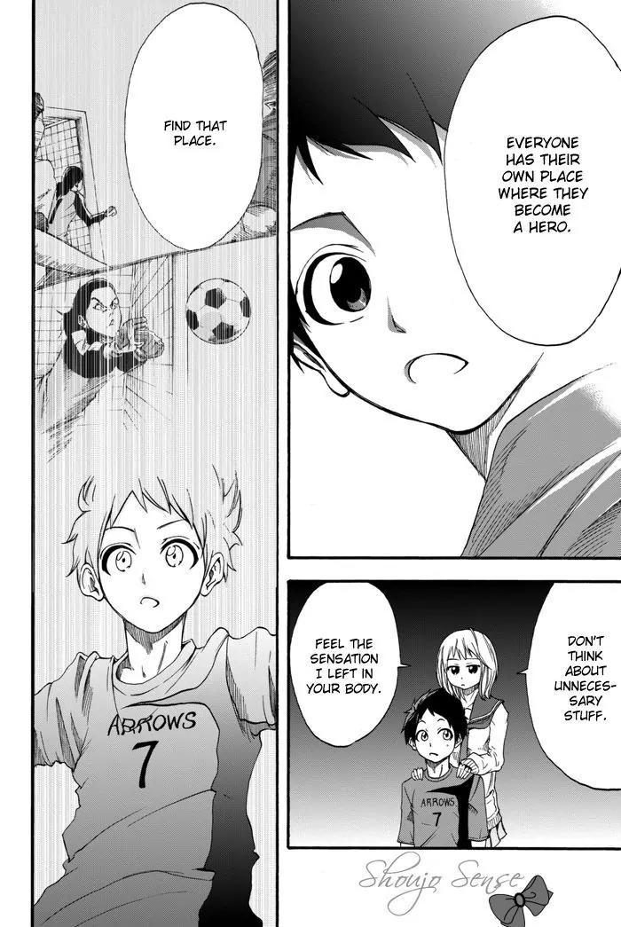 Field no Hanako-san Chapter 2 page 39 - Chapter 2