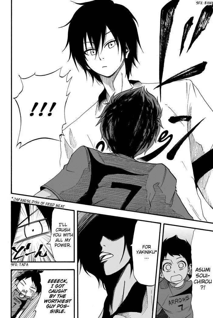 Field no Hanako-san Chapter 2 page 43 - Chapter 2