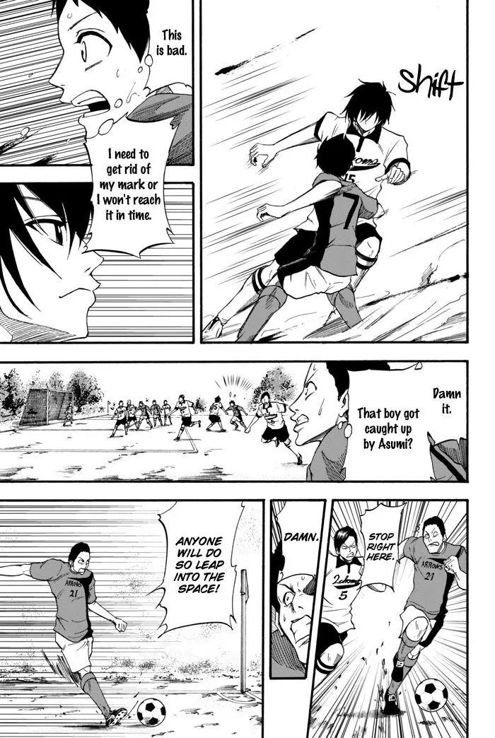 Field no Hanako-san Chapter 2 page 44 - Chapter 2