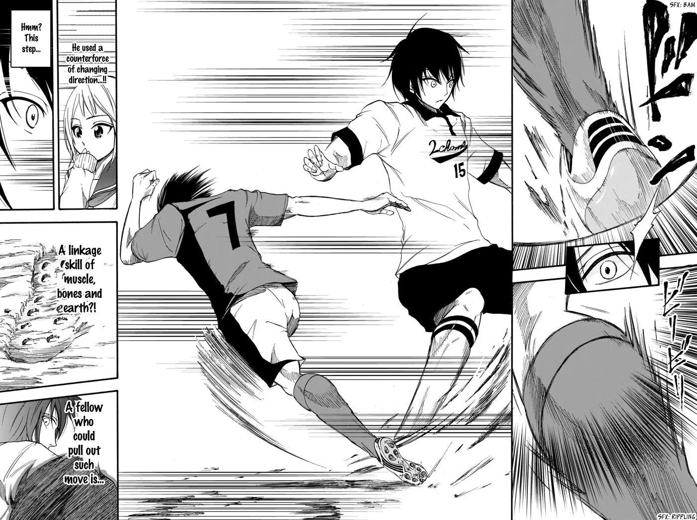 Field no Hanako-san Chapter 2 page 47 - Chapter 2