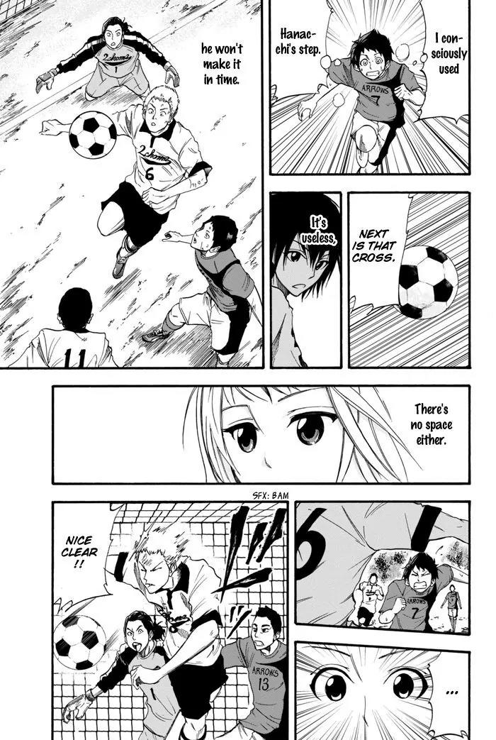 Field no Hanako-san Chapter 2 page 49 - Chapter 2