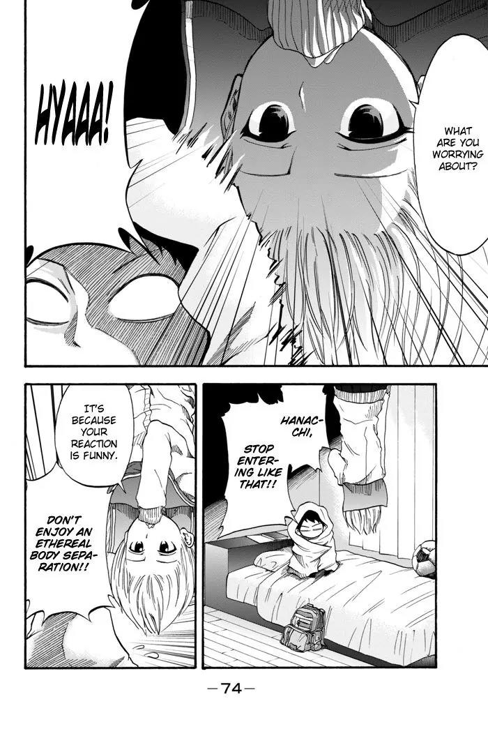 Field no Hanako-san Chapter 2 page 5 - Chapter 2