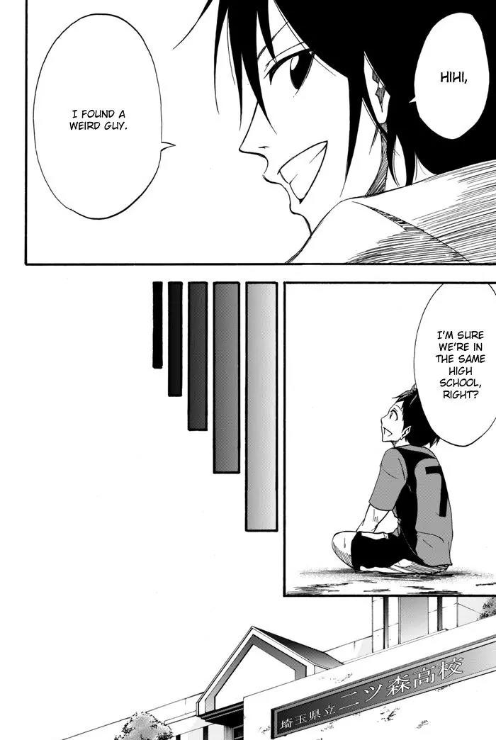 Field no Hanako-san Chapter 2 page 53 - Chapter 2