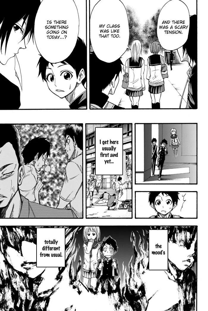 Field no Hanako-san Chapter 2 page 56 - Chapter 2