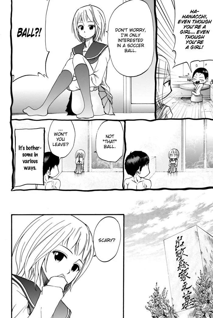 Field no Hanako-san Chapter 2 page 7 - Chapter 2