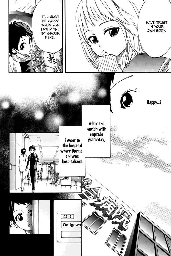 Field no Hanako-san Chapter 2 page 9 - Chapter 2