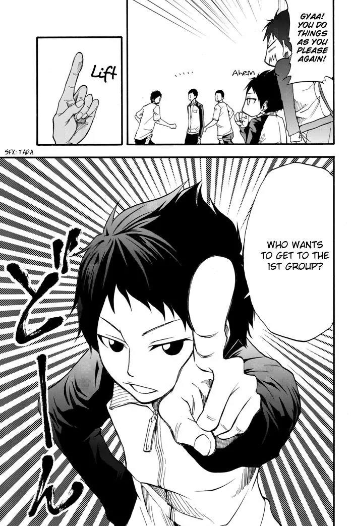 Field no Hanako-san Chapter 3 page 11 - Chapter 3