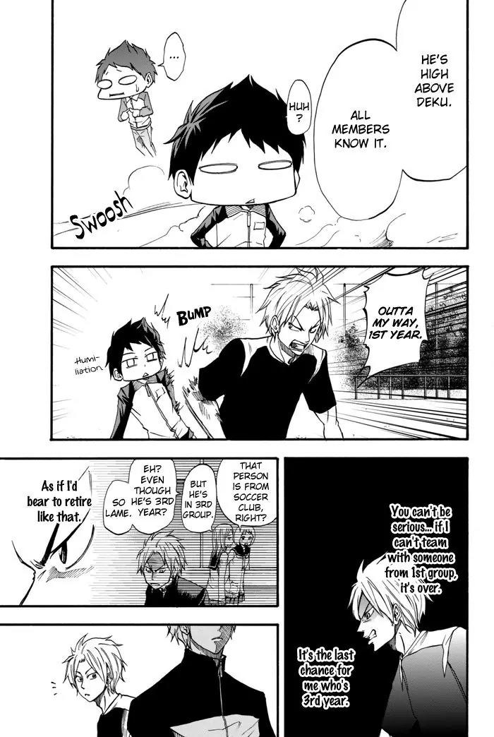 Field no Hanako-san Chapter 3 page 13 - Chapter 3