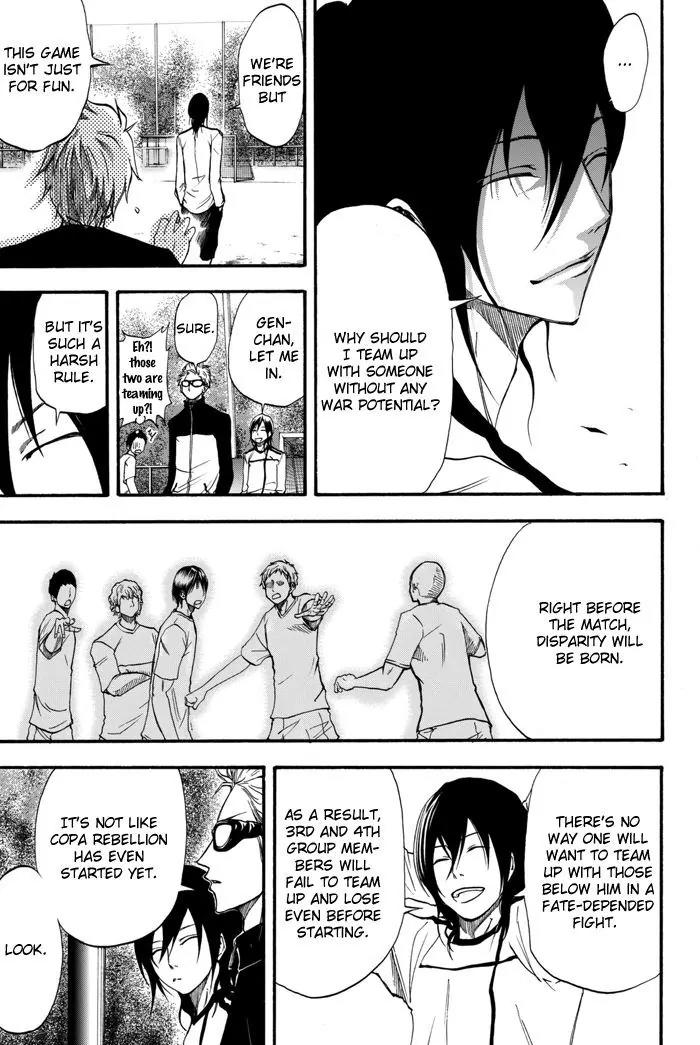 Field no Hanako-san Chapter 3 page 15 - Chapter 3