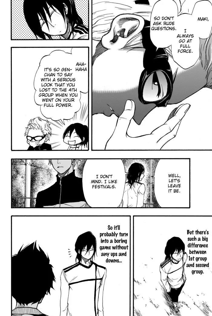 Field no Hanako-san Chapter 3 page 18 - Chapter 3