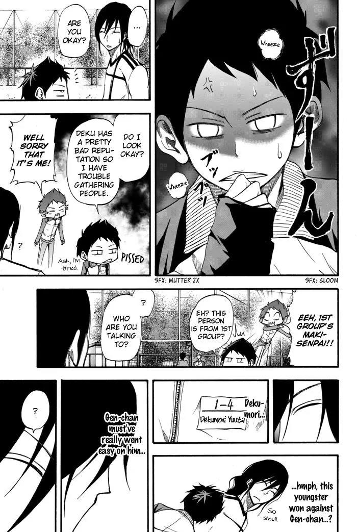 Field no Hanako-san Chapter 3 page 19 - Chapter 3