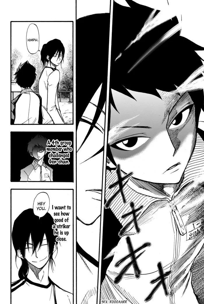 Field no Hanako-san Chapter 3 page 20 - Chapter 3
