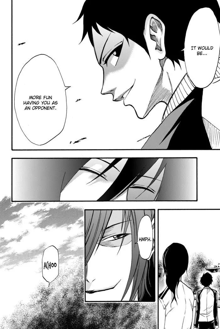 Field no Hanako-san Chapter 3 page 22 - Chapter 3