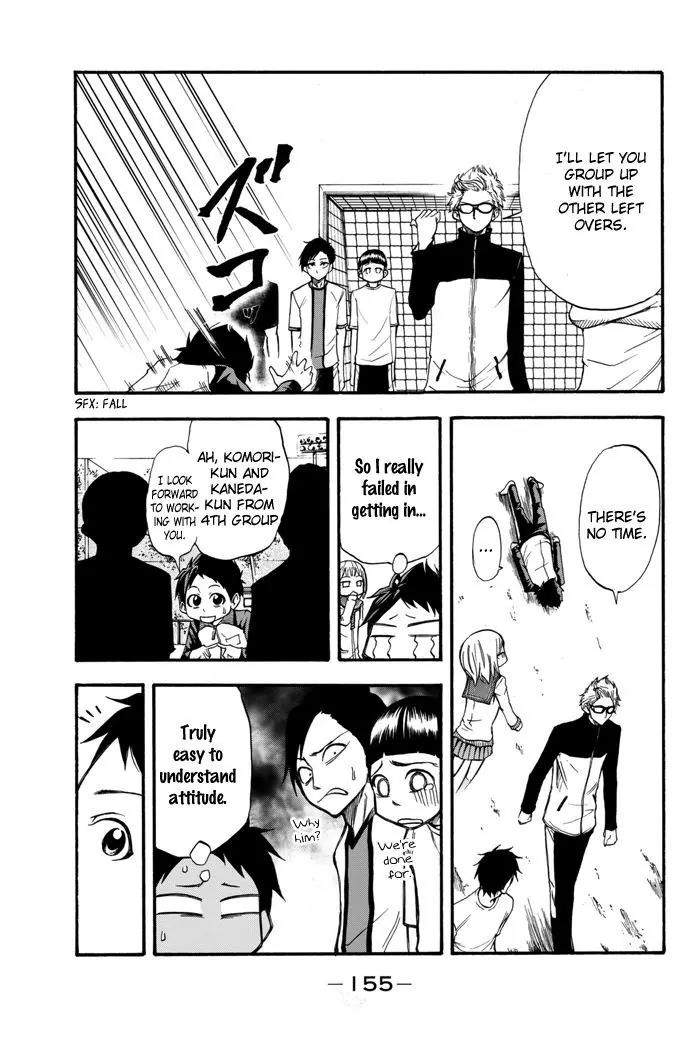 Field no Hanako-san Chapter 3 page 25 - Chapter 3
