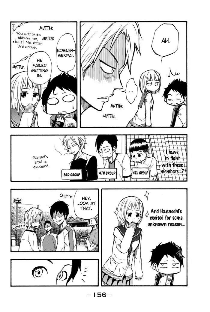 Field no Hanako-san Chapter 3 page 26 - Chapter 3
