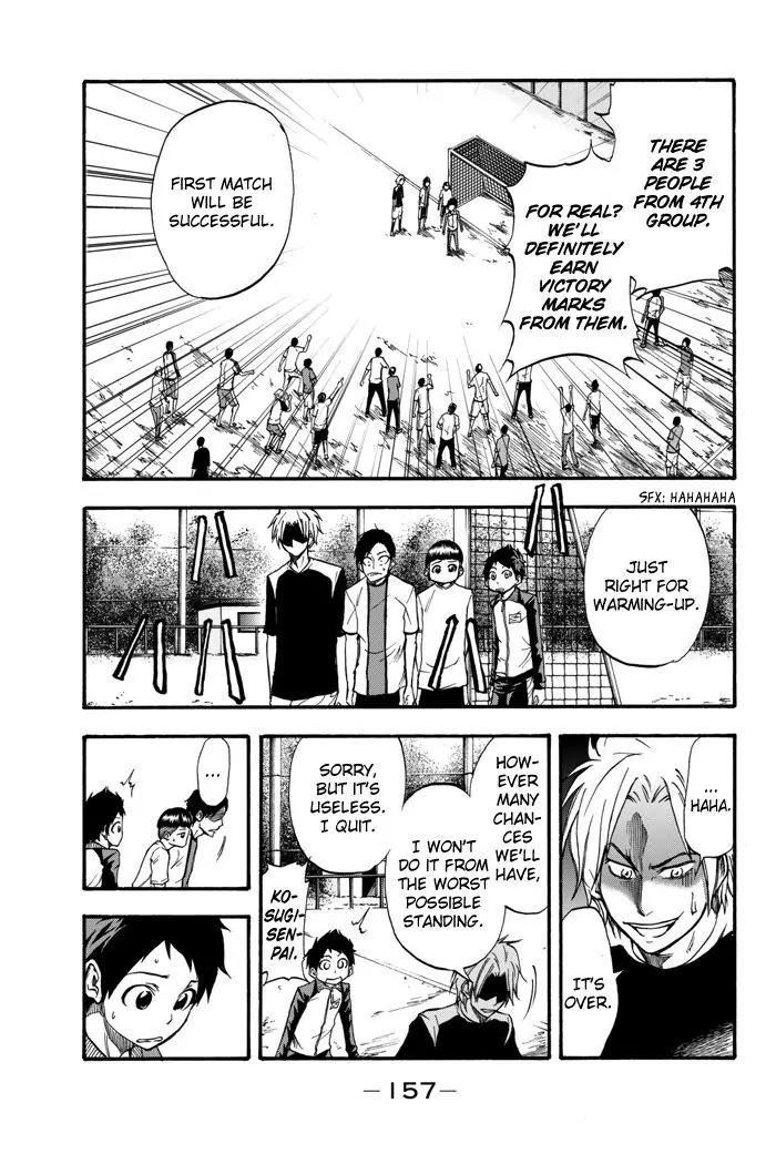 Field no Hanako-san Chapter 3 page 27 - Chapter 3