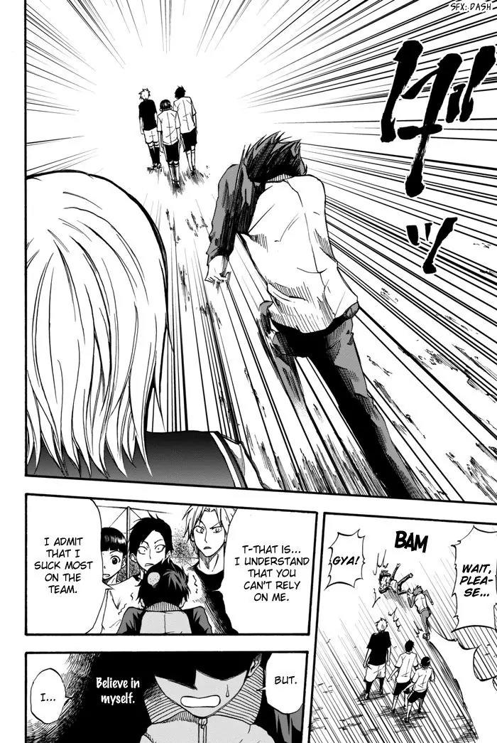 Field no Hanako-san Chapter 3 page 30 - Chapter 3