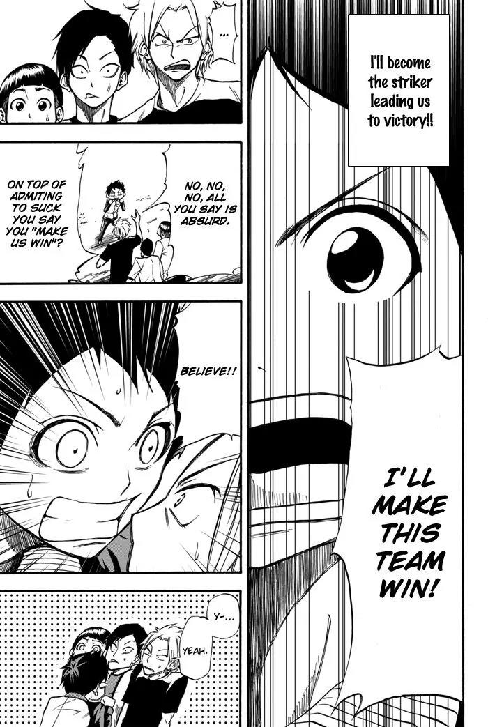 Field no Hanako-san Chapter 3 page 31 - Chapter 3