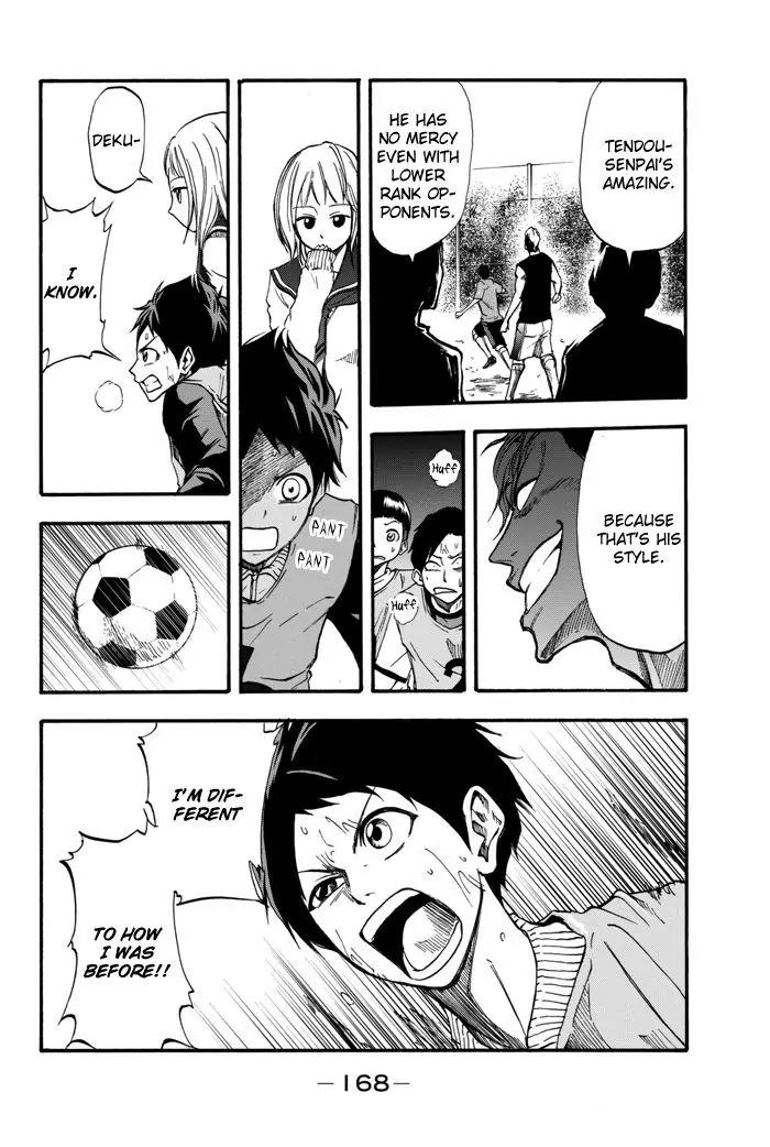 Field no Hanako-san Chapter 3 page 38 - Chapter 3