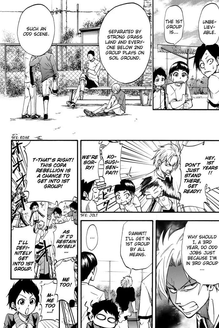 Field no Hanako-san Chapter 3 page 4 - Chapter 3